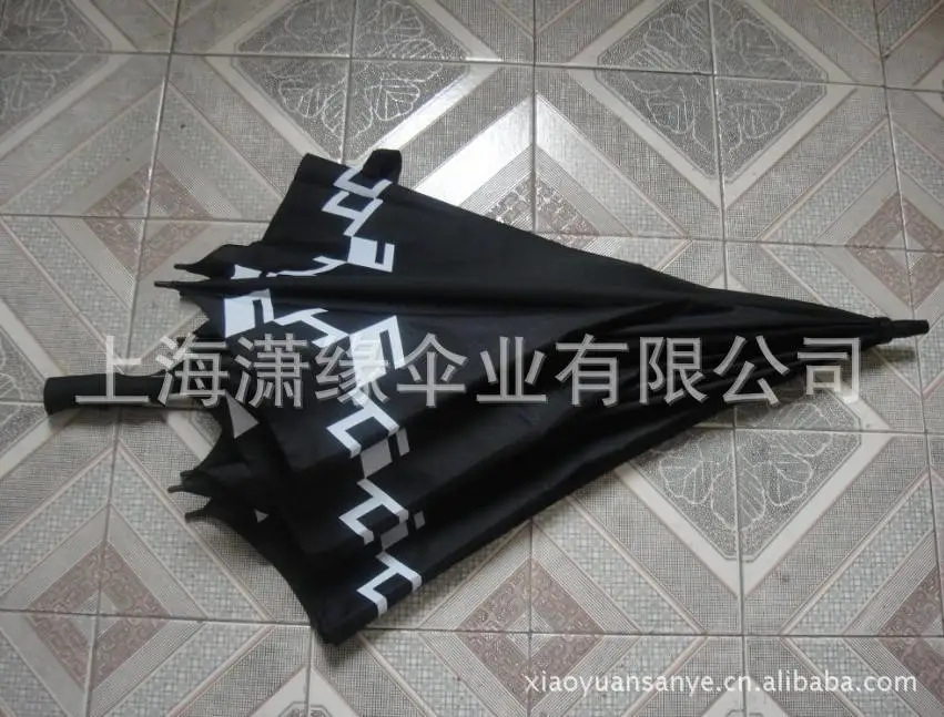 27寸自动高尔夫伞