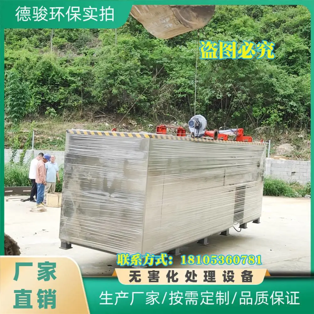 蒸汽眼罩热敷眼罩自发热护眼罩学生宿舍睡眠专用