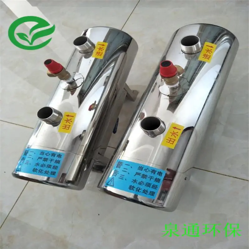 衢州 102030电加热器泉通25KW空调加热器 泉通循环水加热器厂家