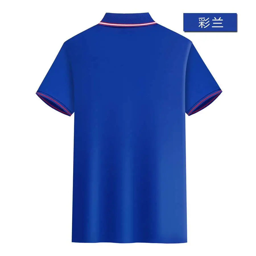 东莞网眼速干定制t恤衣服刺绣