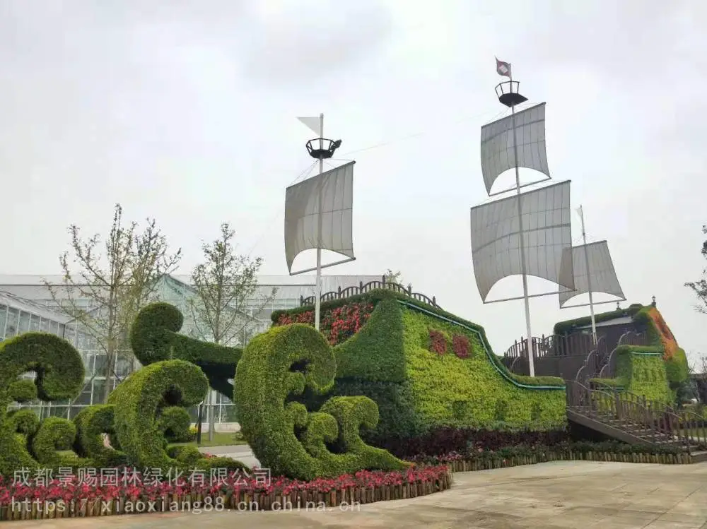 四川南充植物绿雕 ,山水造型绿雕建筑物入口仿真绿雕