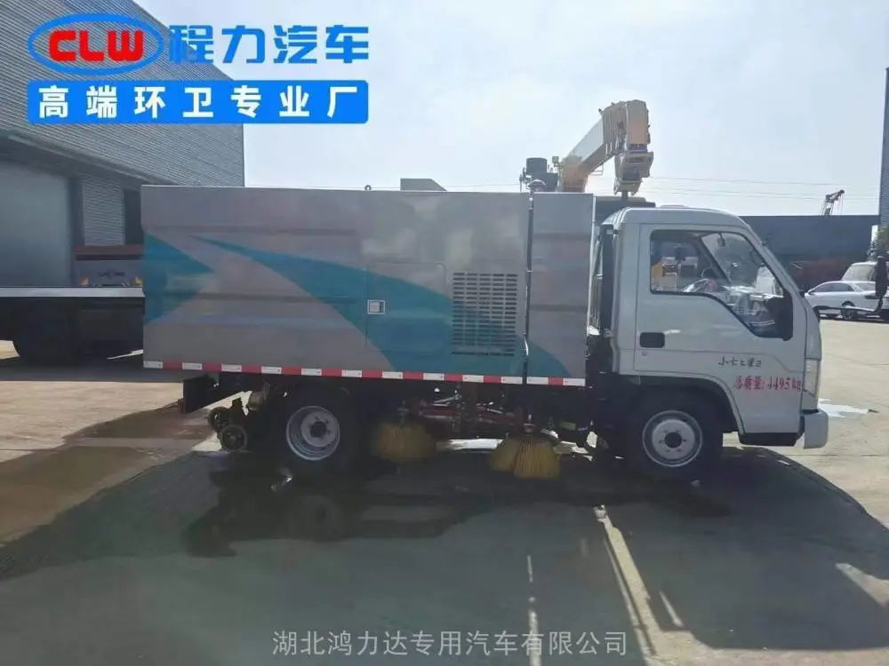 3方吸尘车优惠报价