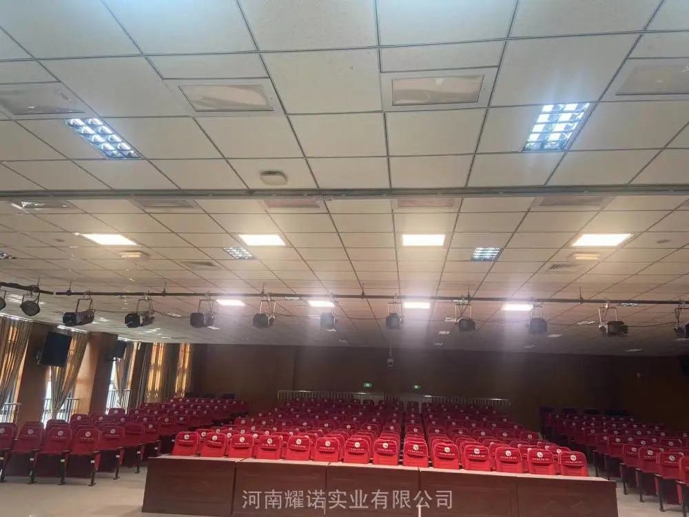 耀诺会议室报告厅双边电动翻转平板灯内嵌数字柔光灯
