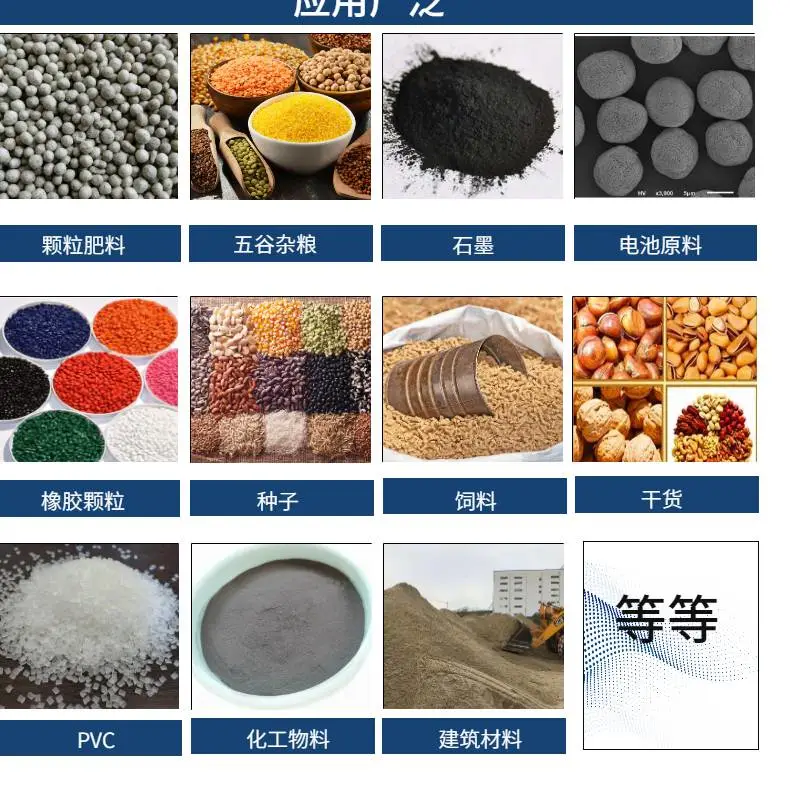 粉末粉体粉剂包装机