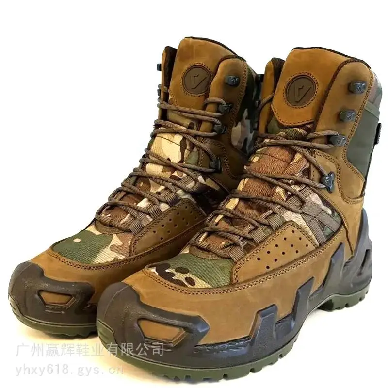 瓦内达军靴防水靴作训靴厂家定做 八爪鱼运动鞋登山鞋