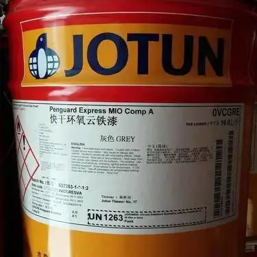 巴彦淖尔回收变质菜籽油 处理冰乙酸 收购饱和树脂