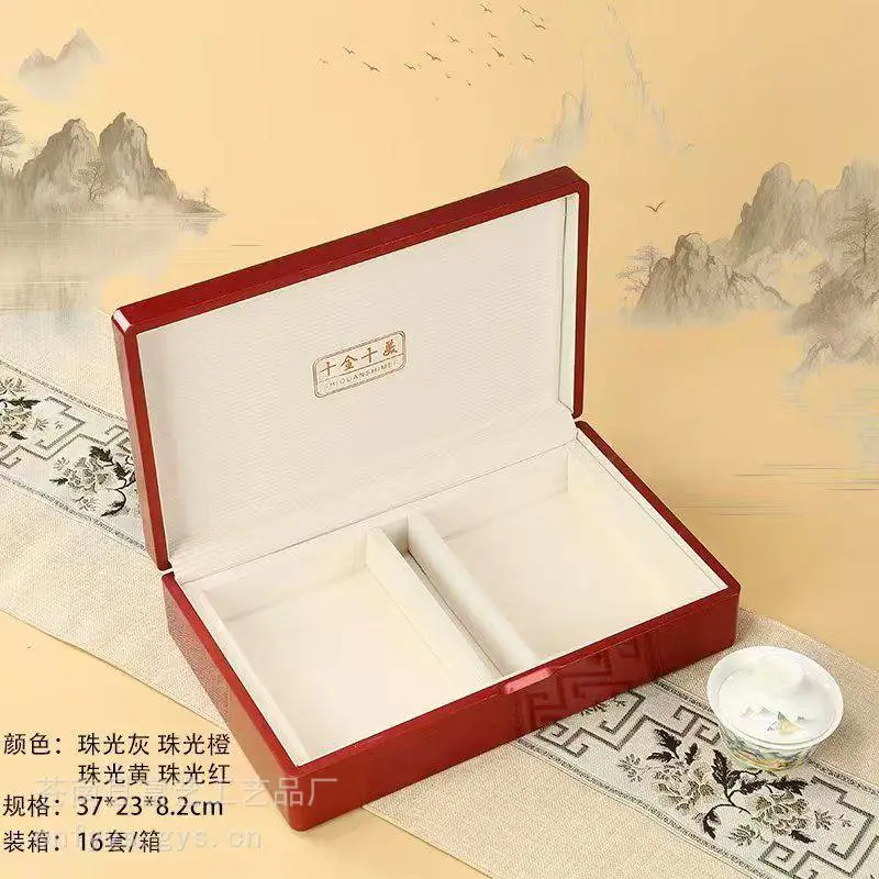 酒具木盒 天然角梳木盒 实木烤漆木盒 茅台酒木盒批发