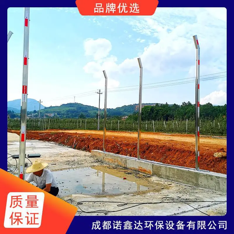 贵州全境多功能4立杆消毒机养殖场专用喷雾式支持定制