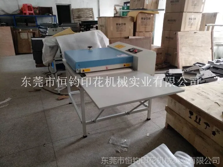 微信图片_20180319014249