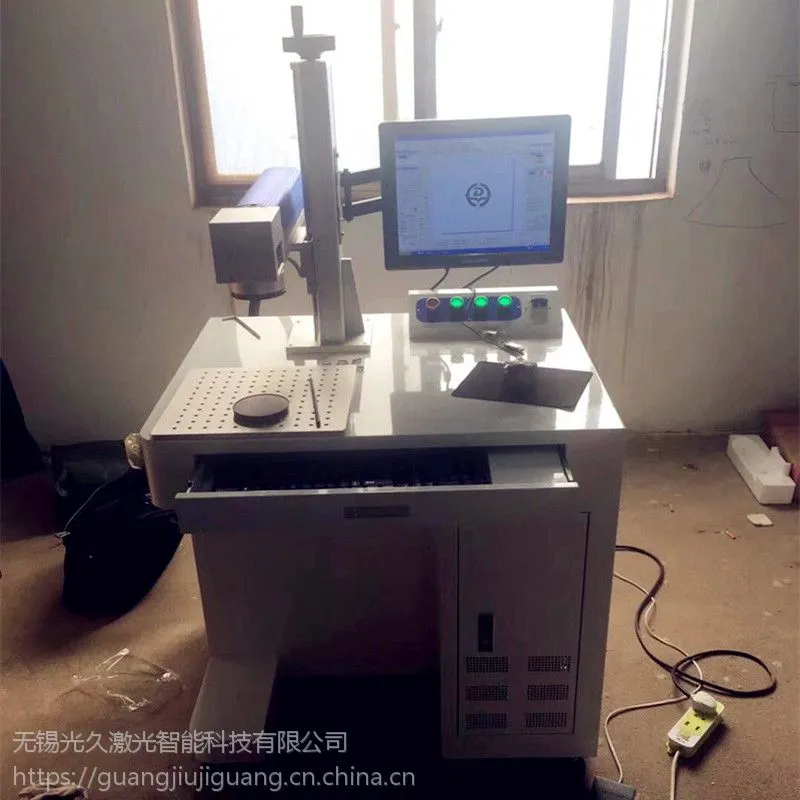 宿迁市金属激光刻字机 钢件激光雕刻机 苏州塑料雕刻机 镭射机厂家直销售后服务好