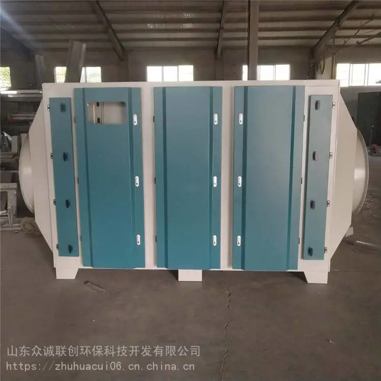 环保箱废气处理设备 有机废气吸附箱 防腐耐用更节能