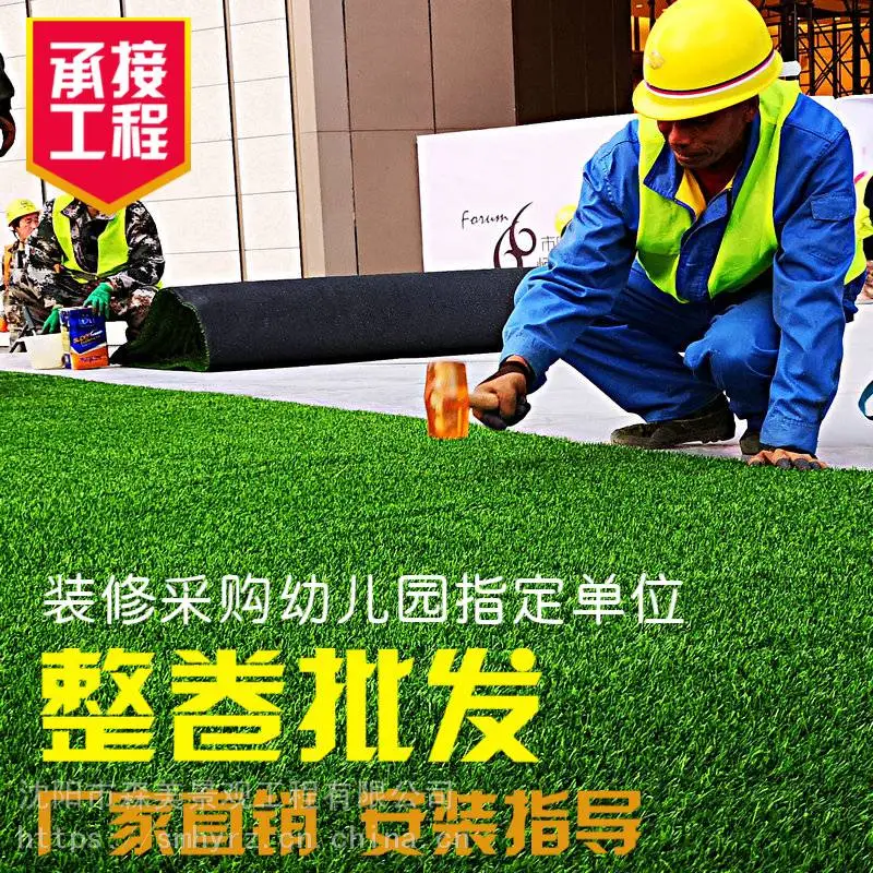 锡林郭勒盟假草坪地毯哪里有卖森美景观仿真植物厂家
