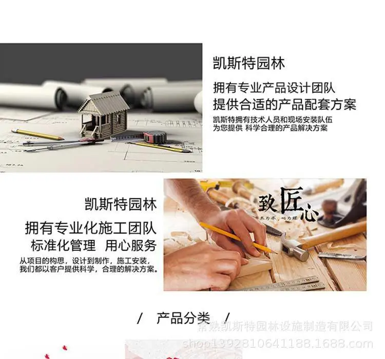 通用2.jpg