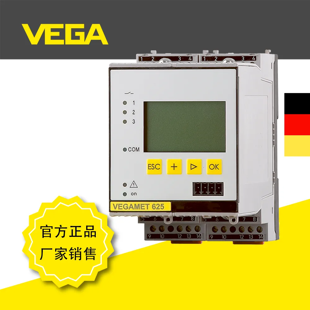 德国威格仪表VEGAMET 625控制器用于物位传感器HART仪表