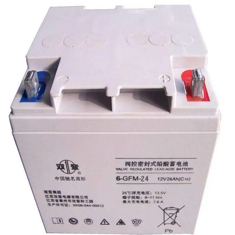 双登6-GFM-26阀控密封铅酸免维护蓄电池12V26Ah应急照明UPS直流屏