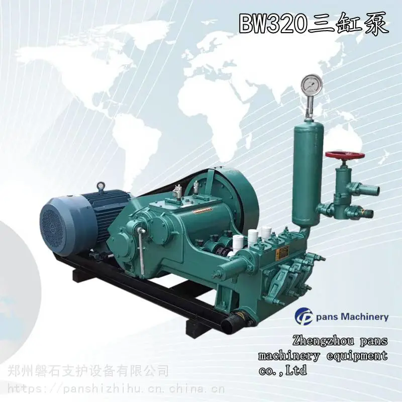 黑龙江黑河市大流量高压泵原理-磐石重工高压泵