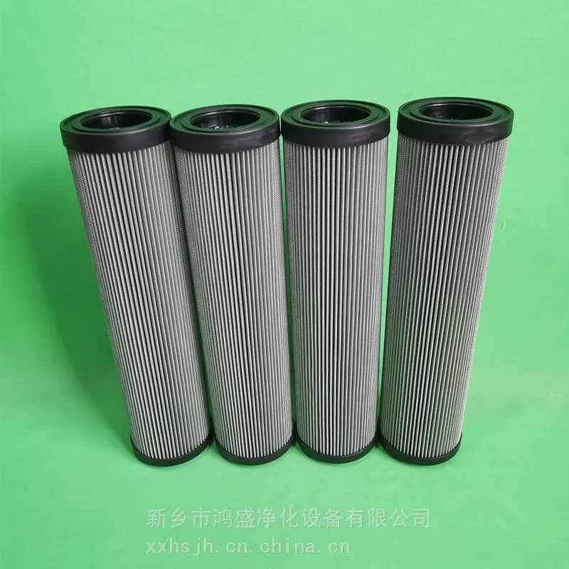 自循环滤芯EH50A.02.03鸿盛净化折叠滤网