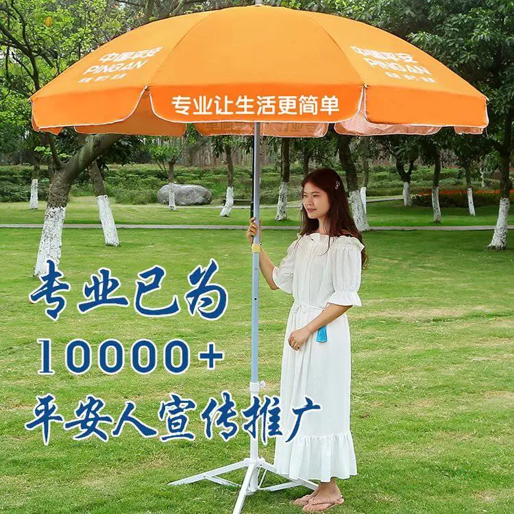 1580708007829466.jpg