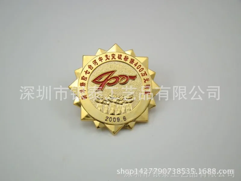 DSC06582