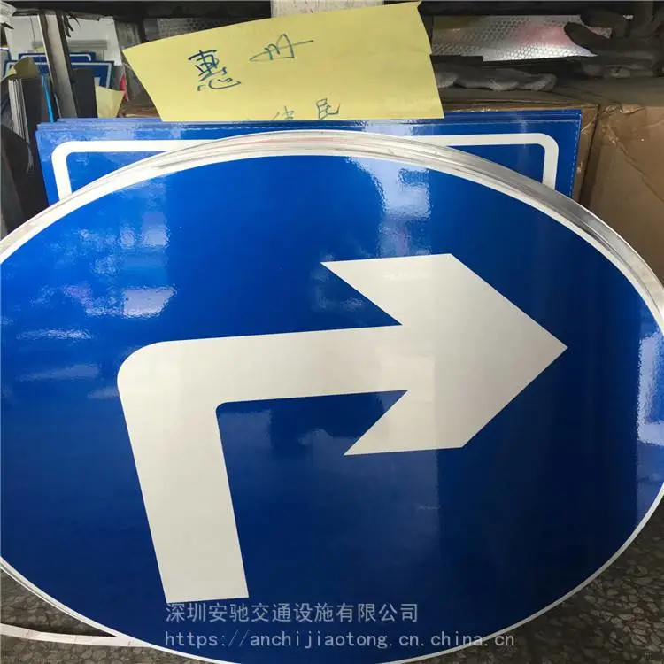 标牌源头生产厂家一个起发货门头牌 反光警示牌