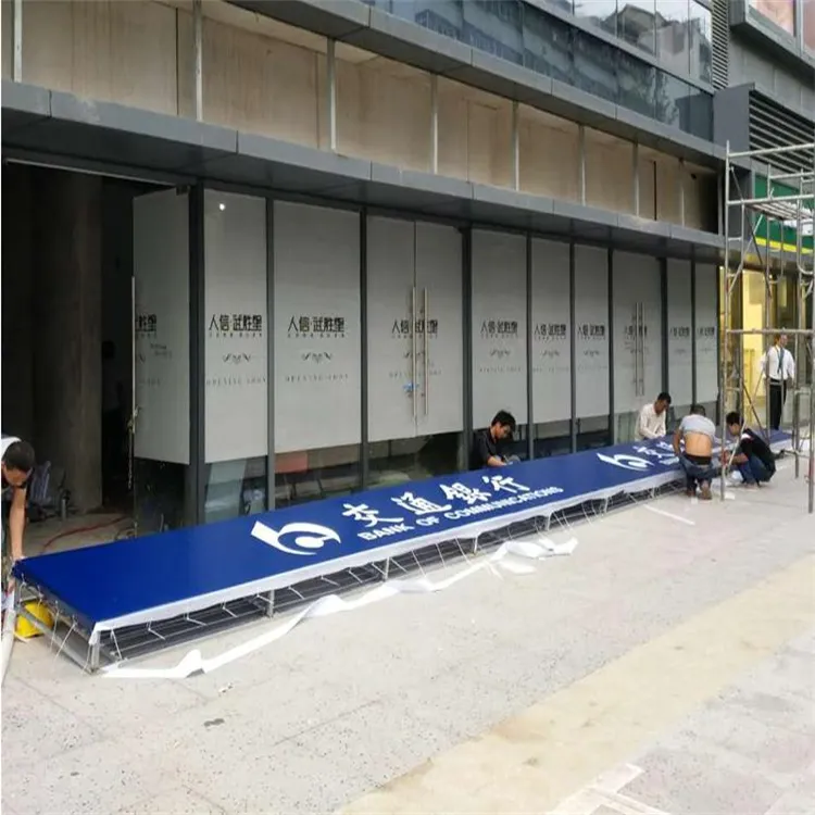 七台河汉庭4183A专色贴膜定做品质***