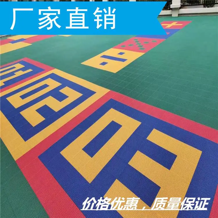 南宁西乡塘硅PU篮球场建设施工学校用