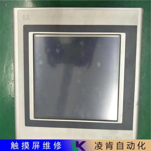 威纶通WEINVIEWPLC人机界面维修技术精湛