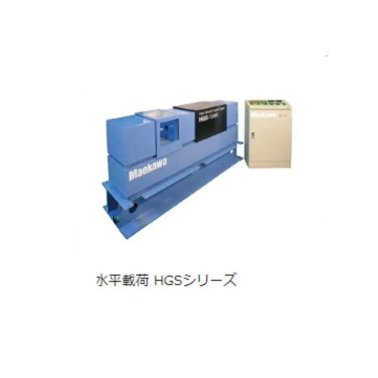 日本进口前川高压加速式载荷试验机HGS MAEKAWA