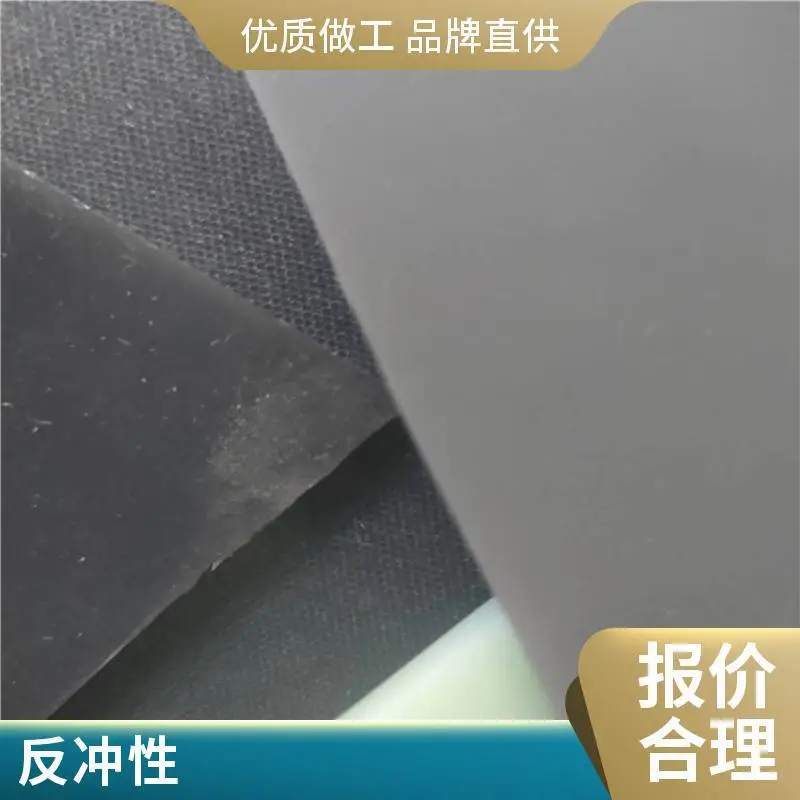 木板吸塑机模压门框吸覆3mm硅胶膜耐高温 耐压 抗拉力规格可订制
