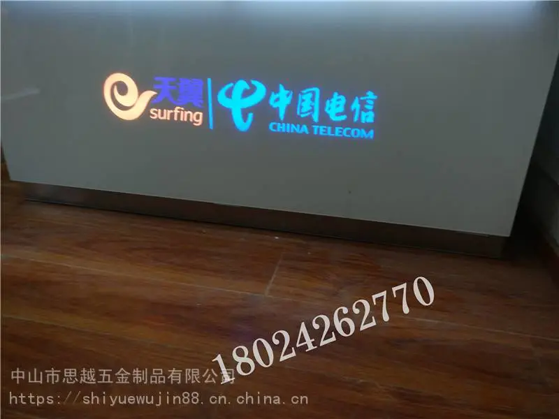 玻璃柜新款联通业务受理台中国移动酒店接待台