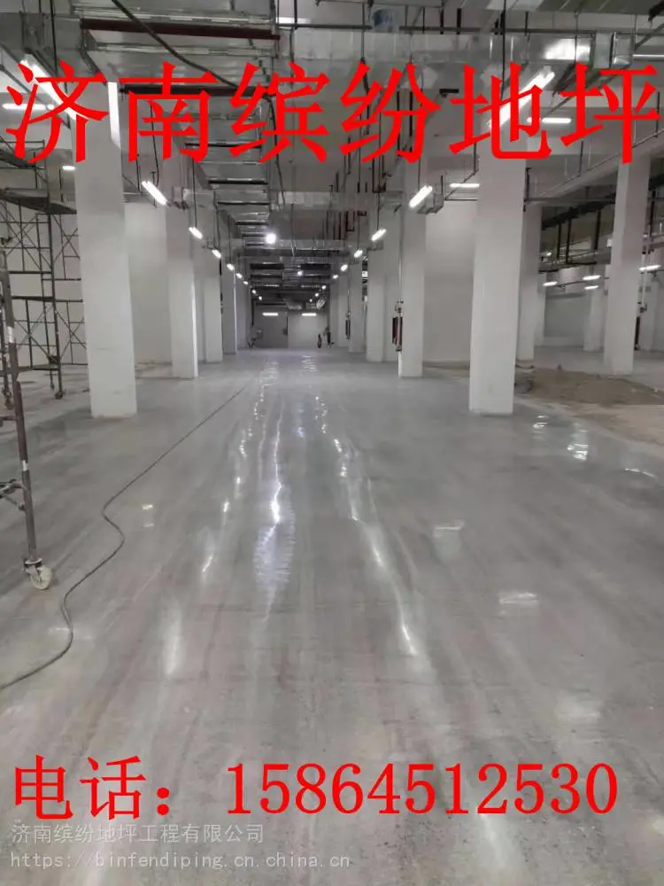 济阳环氧地坪漆，济阳固化地坪