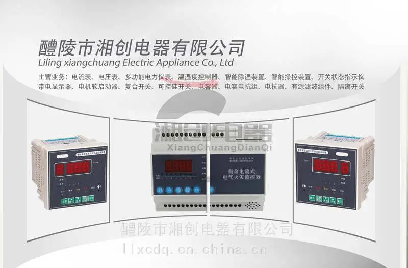 LF-CS120M迷你款今日资讯已更新