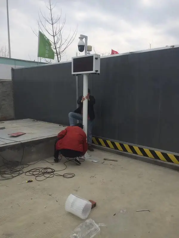青山区工地扬尘监控武汉施工现场扬尘在线监测系统网红直播