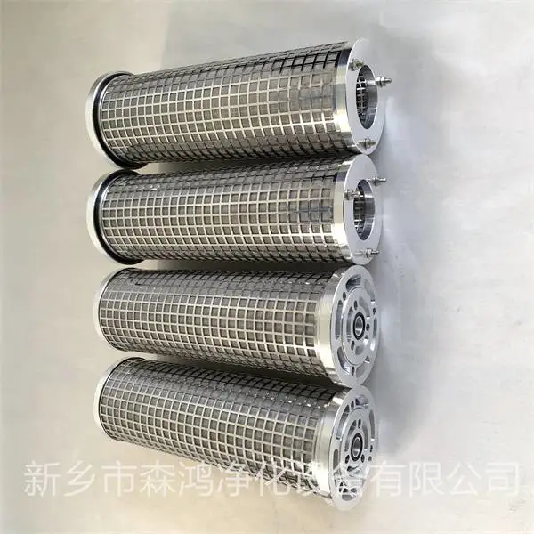 品质供应-EH油站空气滤清器PFD-8AR-森鸿净化