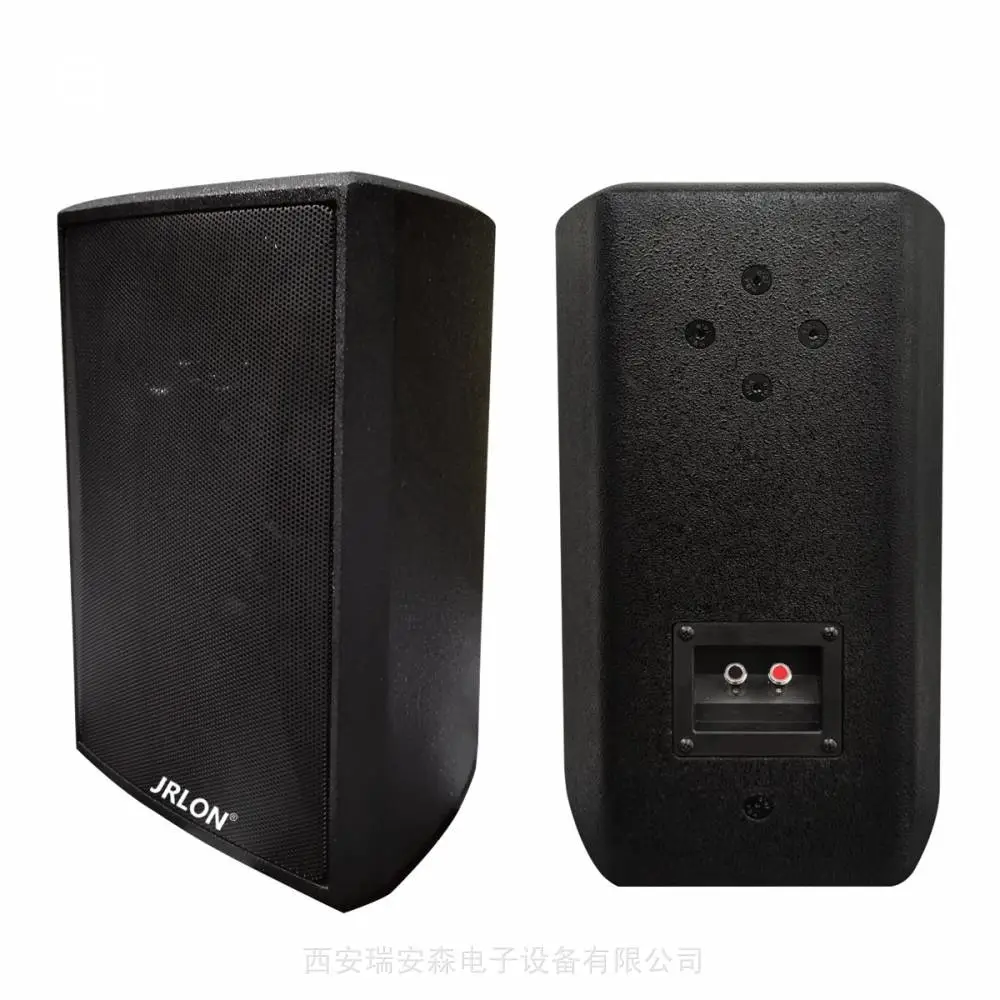 供应JRLON音响 QS-508 8寸会议音箱（含配套支架）