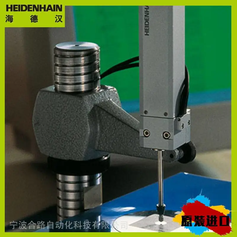 编码器ERN1381.020-2048/H1//那雨声还点点滴滴