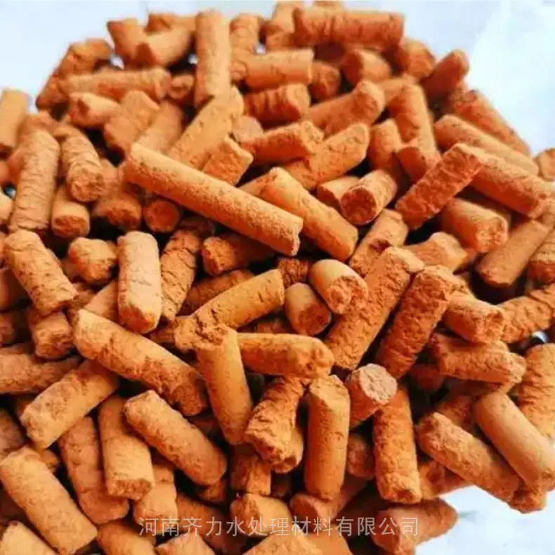 河源 氧化铁脱硫剂 货源充足 多种规格 钢厂焦化厂脱硫塔高效精脱硫除硫