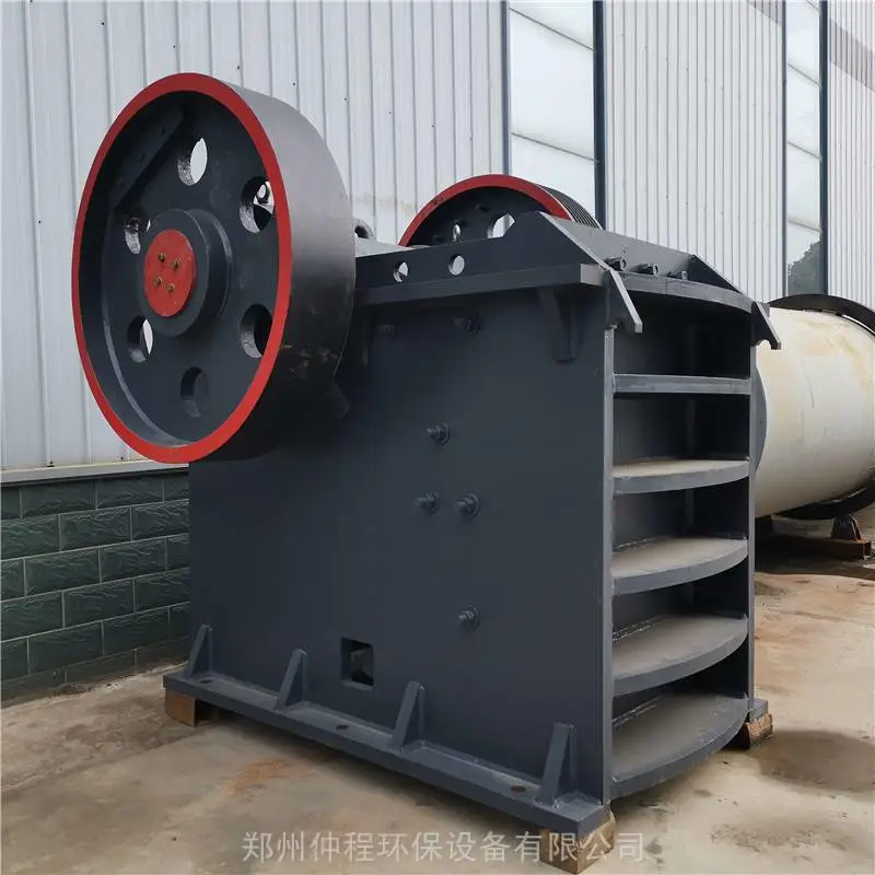 鹅卵石鄂式碎石机 可移动石头陶瓷颚式破碎机 250x400颚式破碎机