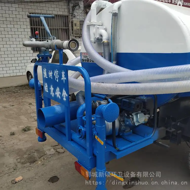 河南商丘现货出售洒水车三马子
