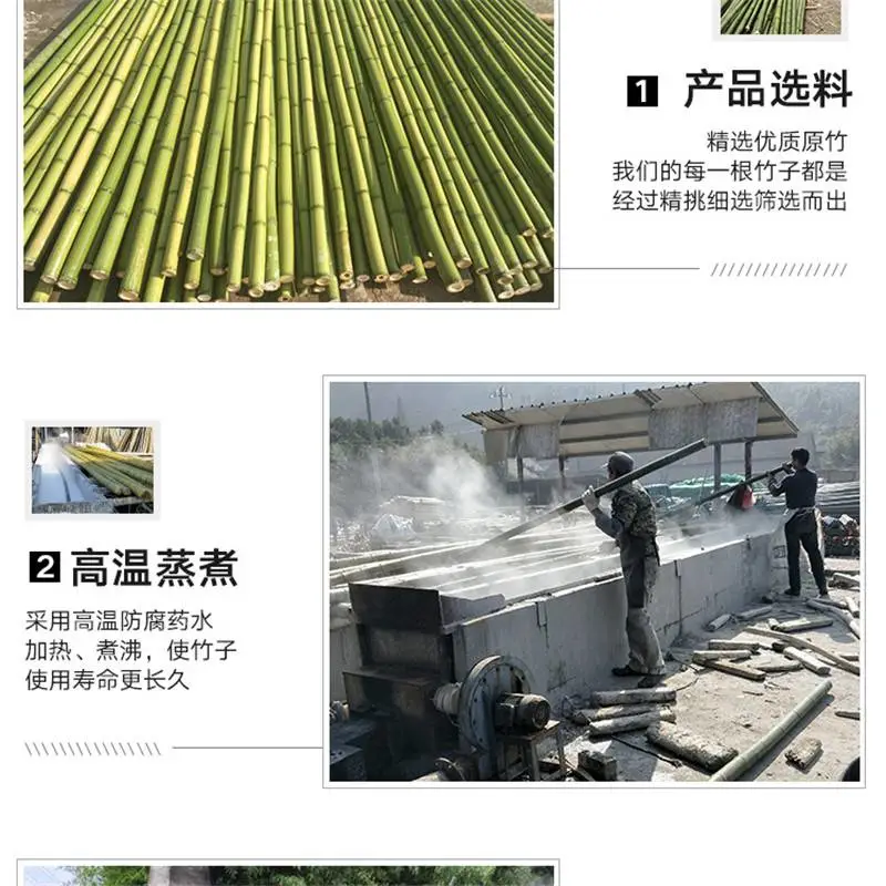 德阳仿竹篱笆仿竹围栏丽水庆元仿竹子护栏竹篱笆护栏