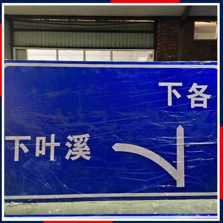 福建漳州专业生产多功能标志杆件厂家