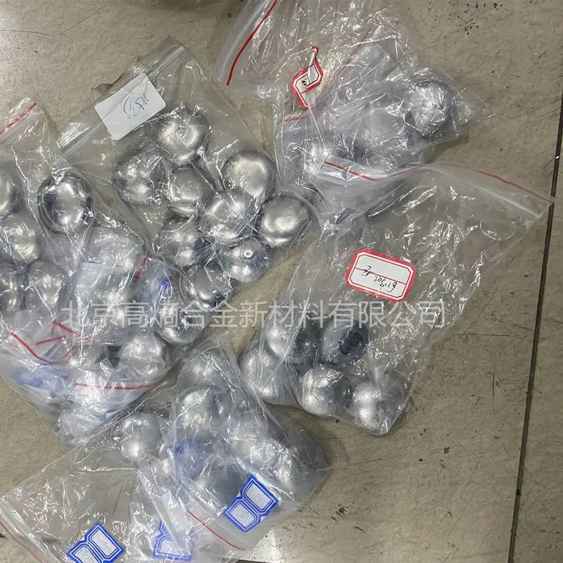 高熵合金材料(Ti22Al27Nb)98(LaB6)2北京高熵合金熔炼厂家定制棒材/板材