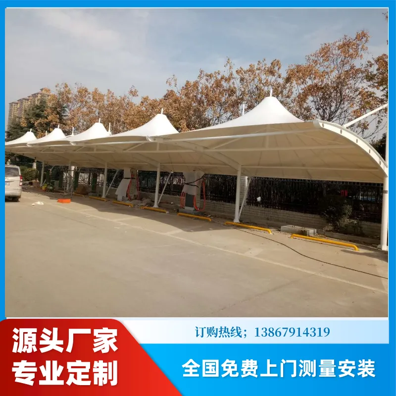 苏州小区电动车充电桩遮雨棚 张拉膜膜布 使用寿命长工期短