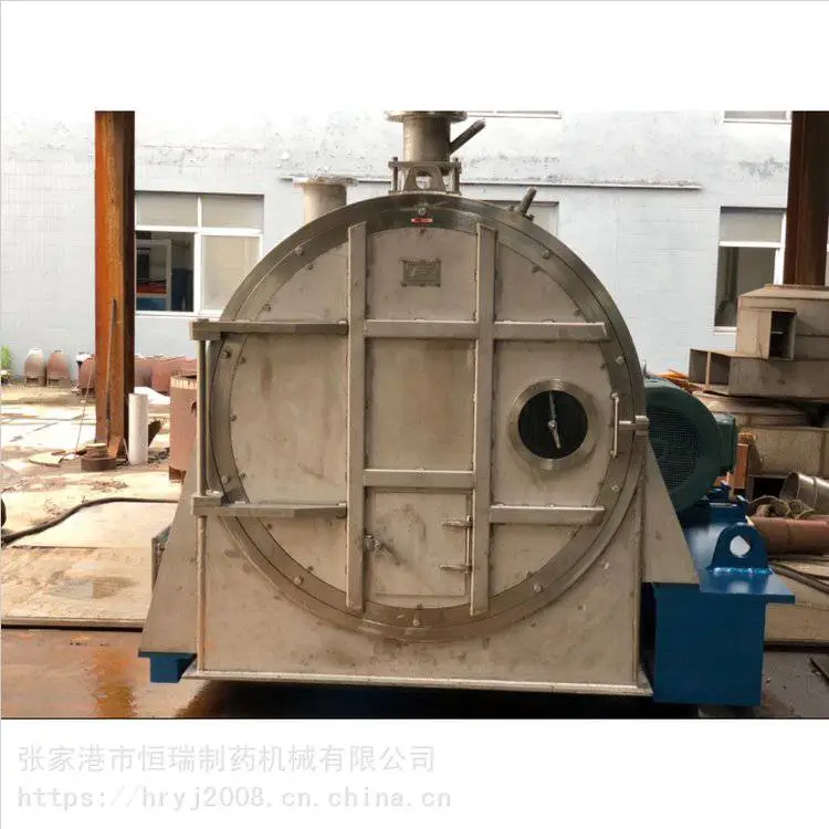 全自动卧式螺旋卸料过滤离心机_聚氯乙烯lwl630螺旋卸料过滤离心机厂家
