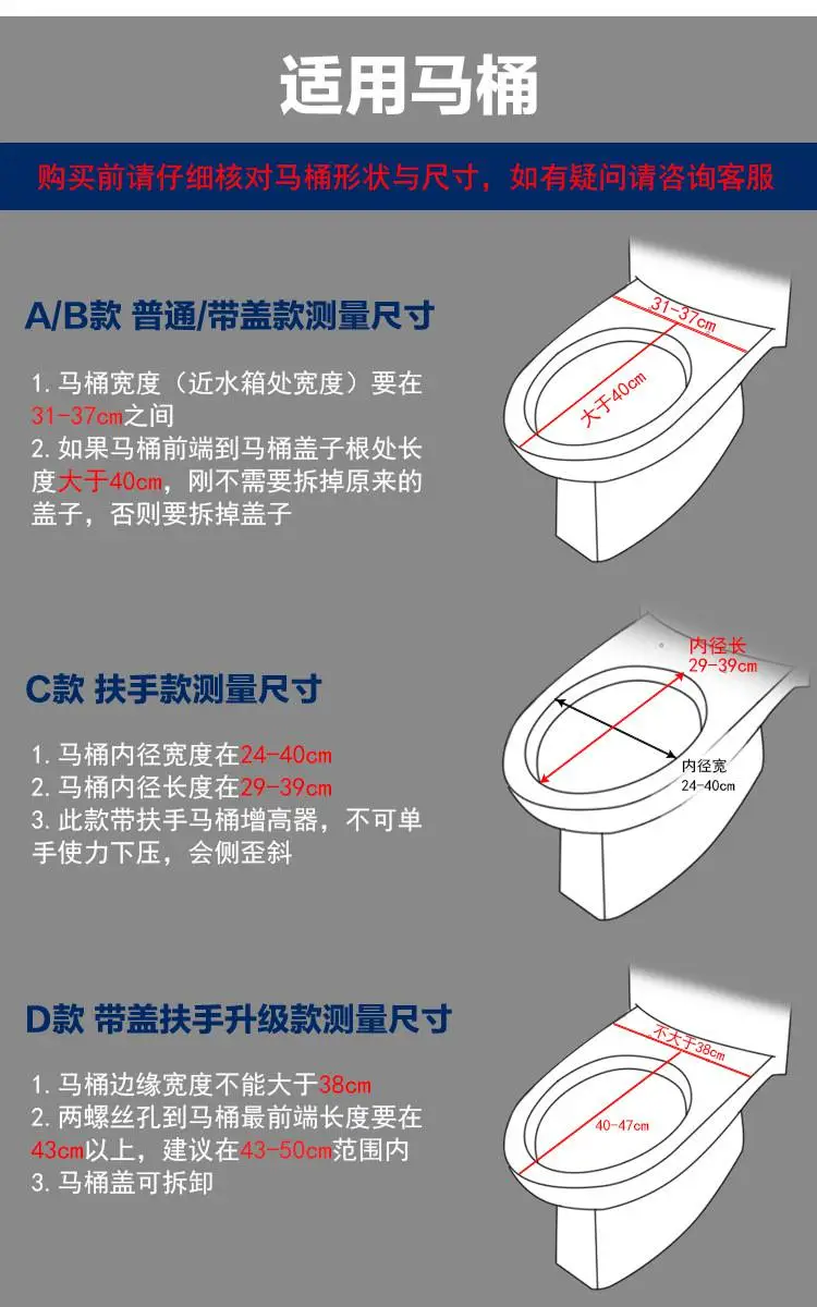 新ABCD款_03