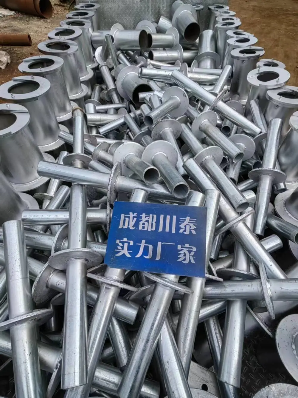 宜宾 电气连排 型号齐全 带法兰