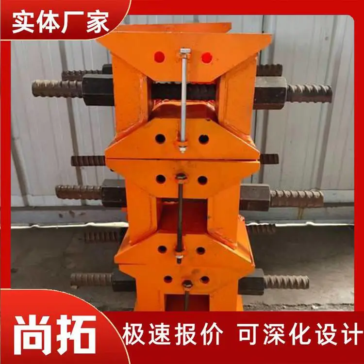 A型B型预制梁支座 调平支架 调节式桥梁卸落块 A型B型标高调节落架