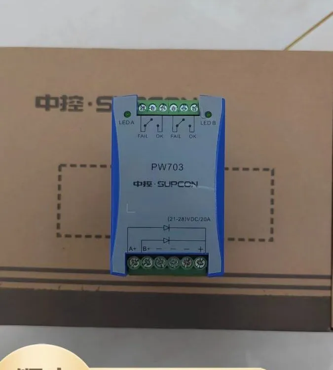 PW703浙大中控电源冗余模块 24V/20A DIN导轨安装