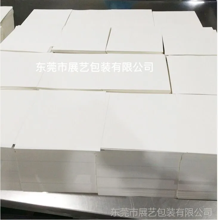 QQ图片20171013123012