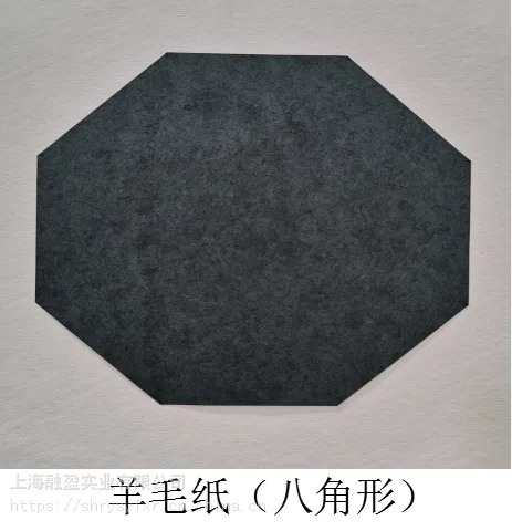 工业压光羊毛纸纸粕辊压合纸耐高温耐磨压花压纹专用